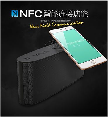 VAVA品牌蓝牙音箱强势进入中国啦!你造吗?!