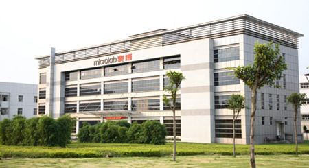 麦博音响开启行业发展新篇章 诚邀全国经销商加盟代理