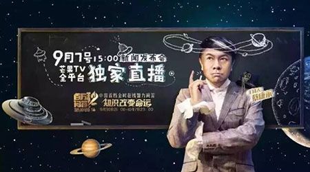 中国音响优秀品牌,RSR悦辰闪耀正当时