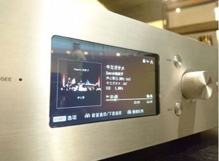 一台很有“分量”的索尼HIFI音响HAP-Z1ES