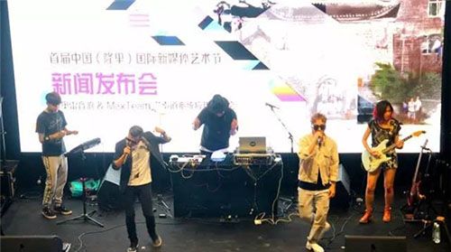 中国(隆里)国际新媒体艺术节!奥雷诚邀您相约贵州隆里!