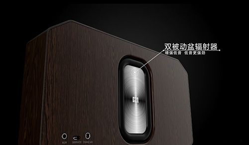 科技与艺术的交融 看尚发布CANsolo M移动HiFi音响