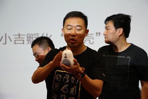 金鸡报晓 直击幻响生肖音响新品发布会