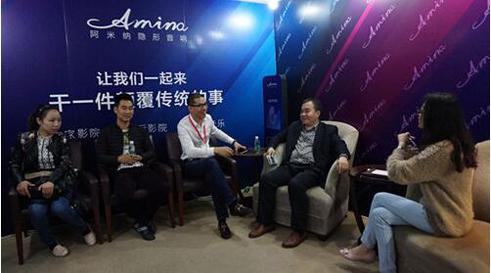 阿米纳隐形音响引爆2016上海SIAV展