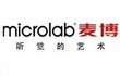 Microlab