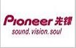 ȷPioneer